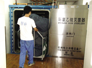 潔神滅菌洗衣 引領(lǐng)洗滌新潮流，重塑健康生活