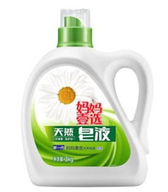 酒店洗滌用品廠家報價全攻略 揭秘成本、質(zhì)量與合作的平衡之道
